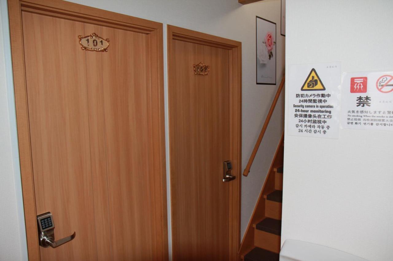 近辺天然温泉5Ldkまるまる貸切日暮里駅まで直通 Villa Soka Eksteriør billede